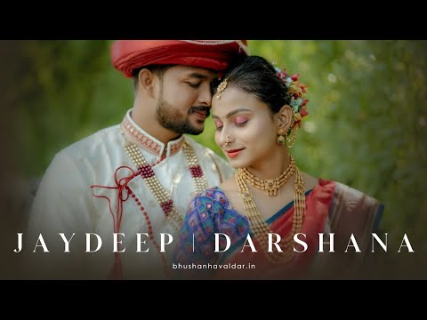 Wedding Photographer portfolio by Bhushan Havaldar Photography in Kolhapur - Photo 1 Wedding Photographer portfolio by Bhushan Havaldar Photography in Kolhapur - Photo 1
