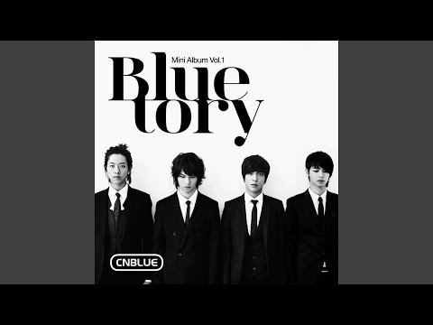 Loner (외톨이야)