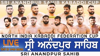 Anandpur Sahib | North India Kabaddi Federation Cup 10 Mar 2020