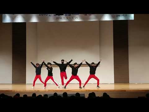 [20180119 삼성드림클래스] 01.La La La + DubstEpic Symph