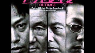 Outrage (Finale) - Keiichi Suzuki (Outrage Soundtrack)