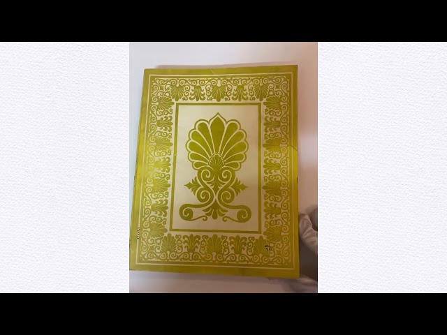 عتيق ونادر: كليلة ودمنة طبعة دار المعارف 1961