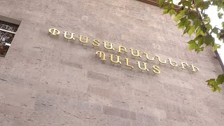 Եթե օրենքն ուժի մեջ մտնի, փաստաբաններն այլևս անվճար փաստաբանական ծառայություն չեն կարողանա մատուցել