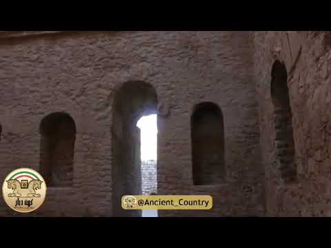 The Palace of Ardashir - 224 AD