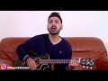 Jal Jal Ke Dhuan Sonu Nigam Guitar Cover By Mayank Hot Romantic Song