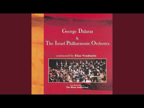 Yad Anuga (Live From The Mann Auditorium, Israel)