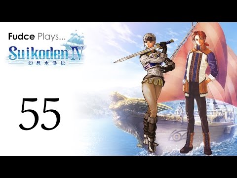 Suikoden IV - Episode 55: Slip-Through Charm!?