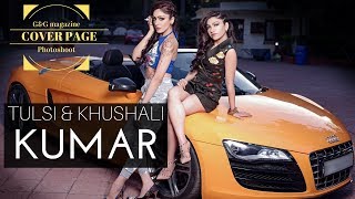 Tulsi and Khushali Kumar Photoshoot