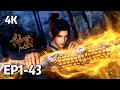 4K EP1 43 Tomb Of Fallen Gods S1 2 MULTI SUB FULL EPISODE