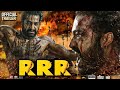 Ramaraju And Bheem - Intro Trailer - RRR (Telugu) | NTR, Ram Charan, Ajay Devgn, Alia | SS Rajamouli