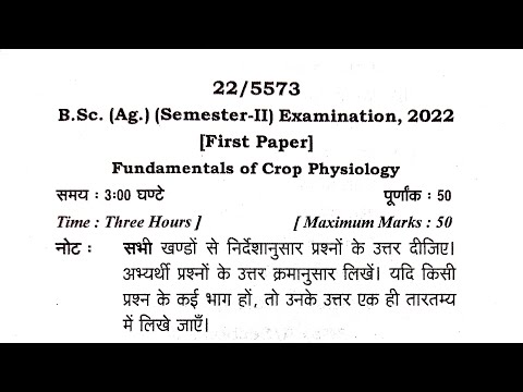crop physiology previous year question crop physiology questions paper Mayank Tripathi
