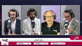 تفاصيل اتفاق الاتحاد مع فينالدوم لموسم واحد