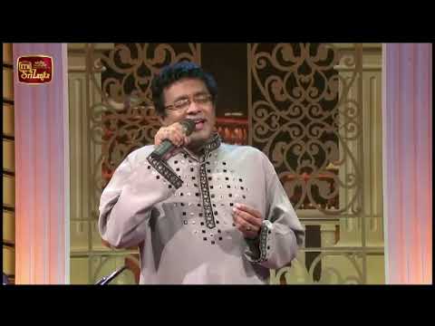 Andura Bindinnata Rayak Dawalu -Jagath Wickaramasinghe