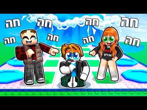 העמדתי פנים שאני גרוע בלברוח מצונאמי עבור בריינרוטים..