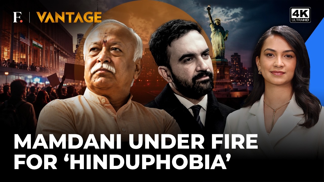 Mamdani’s Opposition To RSS Chief Mohan Bhagwat's New York Event Draws Flak | Vantage on Firstpost