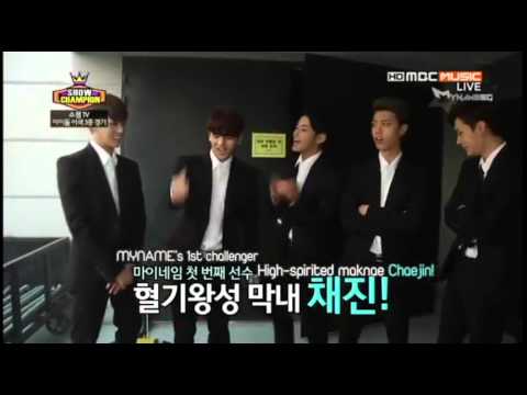 Myname Vs Bangtan Boys