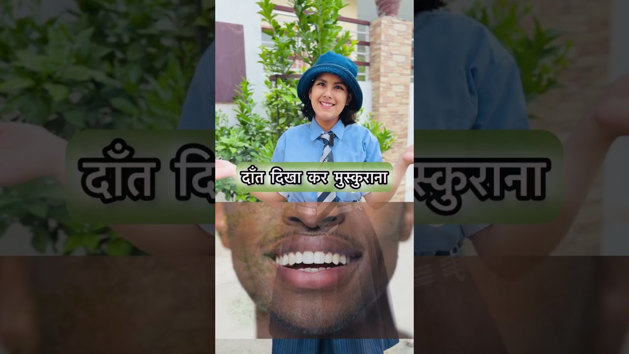 How to Improve your Vocabulary, words, vocabulary, better English #shorts