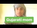 EVERY GUJARATI MOM GUJARATI LALO DHAVAL DOMADIYA