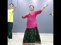 Pani Lene Ke Bahane Aaja ️ ️