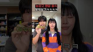 유튜브 썸네일