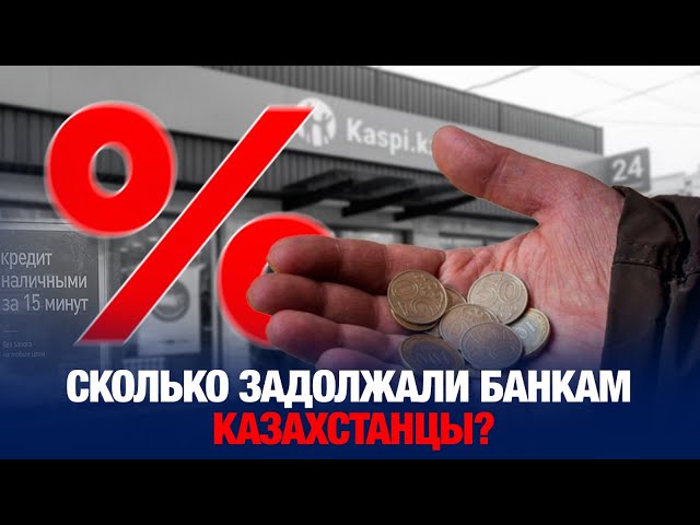 Главные новости 27.03.2025 г.