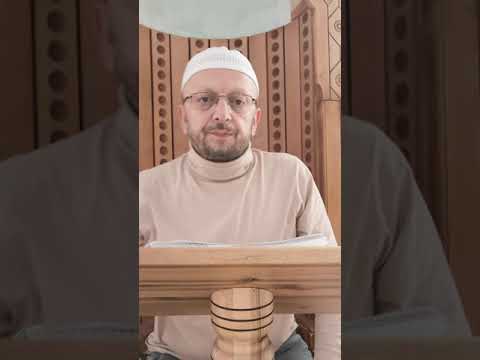 Hafiz Sabahudin Skejic 2021 "Allahova lijepa imena 38"
