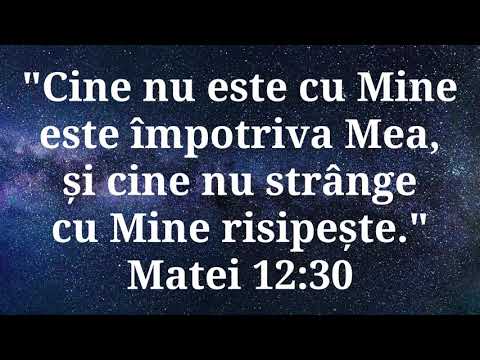 Te rog, Stăpânul meu prea bun - video