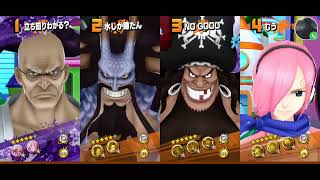 ONE PIECE バウンティラッシュ