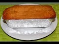 How to Bake Banana Cake Recipe - English 