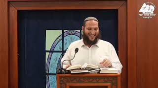 להקשיב לדבר ה' | הרב שחר אימבר | שיחות התחזקות | 14 (ישיבת ברכת יוסף - אלון מורה) - התמונה מוצגת ישירות מתוך אתר האינטרנט יוטיוב. זכויות היוצרים בתמונה שייכות ליוצרה. קישור קרדיט למקור התוכן נמצא בתוך דף הסרטון