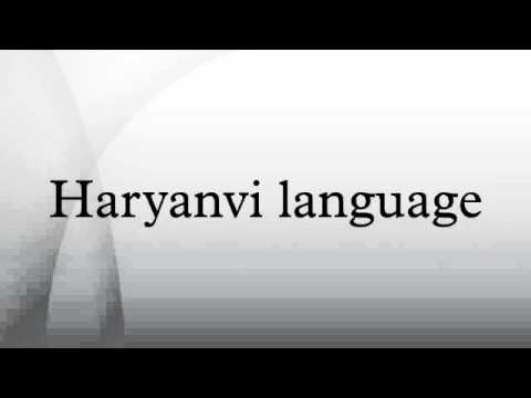 Haryanvi language