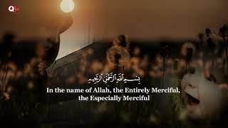 Download lagu Surah Luqman dibacakan oleh Kuntriksil Ellail ( qari wanita ) mp3