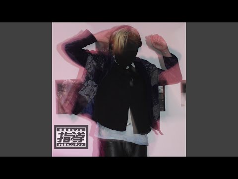 Video thumbnail for Татьяна (Tatyana)