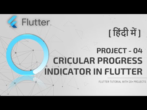 HINDI 1 Making Our Project News App In Flutter Flutter App Development 2021