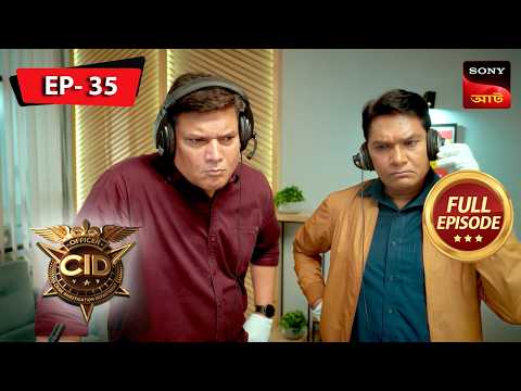 Death At The Studio | CID | সিটি ই ডি | Ep 35 | New Season | Full Episode