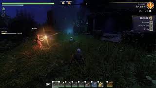 【オープンワールドサバイバル】Enshrouded~霧の王国~ Part1