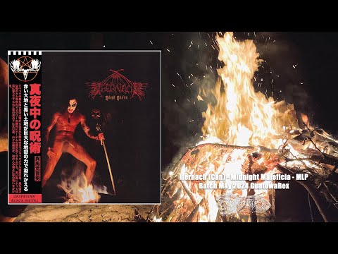 WAXGOAT327 Ifernach (Can) - Midnight Maleficia - MLP