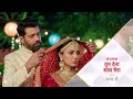 Tum Dena Saath Mera Coming Soon Sriti Jh And Shabbir Allu Waliya Are Back