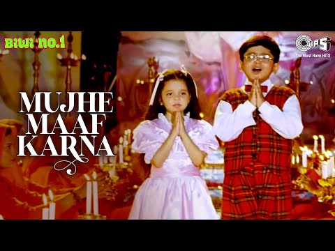 Mujhe Maaf Karna — watch video