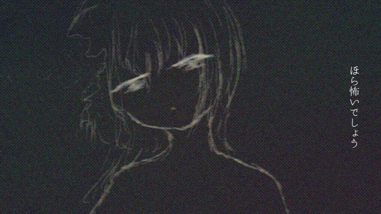 Passing Time
