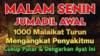 Download lagu KUN FAYAKUN 🤲 CUKUP PUTAR 1X AY4T INI INSYAALLAH PENY4KIT LANGSUNG S3MBUH TOTAL❗ mp3 Download lagu KUN FAYAKUN 🤲 CUKUP PUTAR 1X AY4T INI INSYAALLAH PENY4KIT LANGSUNG S3MBUH TOTAL❗ mp3