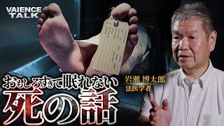 新聞圖片