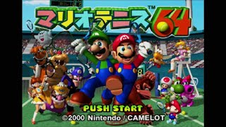磯野～テニスやろうぜ【マリオテニス64】
