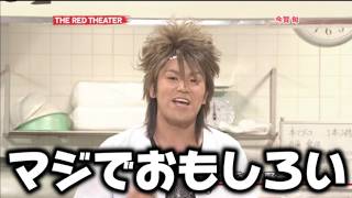 マジでおもろいWWW