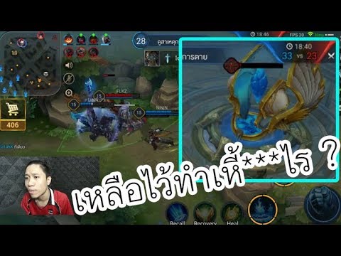 แผนกต้อนรับส่วนหน้าค้อนของ ธ อร์ ยาเสพติด malyshevoy ของความแรง