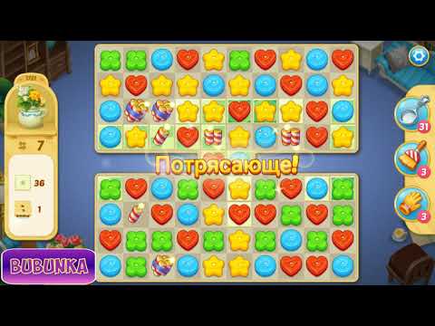 Matchington Mansion level 1721 HD