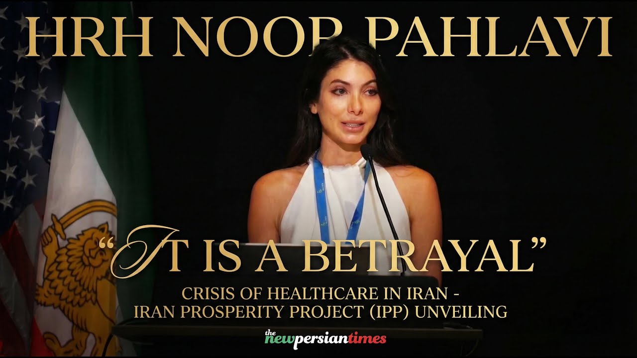 News | Noor Pahlavi IPP Speech