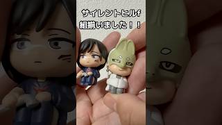立体化は珍しい？【サイレントヒル まちぼうけ】ガシャポン回してきた！雛子かジェイムスが欲しいんだよーーー #shorts #ガチャガチャ