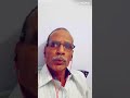 O Mere Dil Ke Chain Whistling