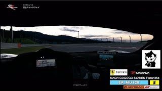 マッハGoGoGo車検Ferrari458 OnBoard / グランツーリスモ】2013 AUTOBACS SUPER GT FUJI SPECIAL RACE GTSPORT